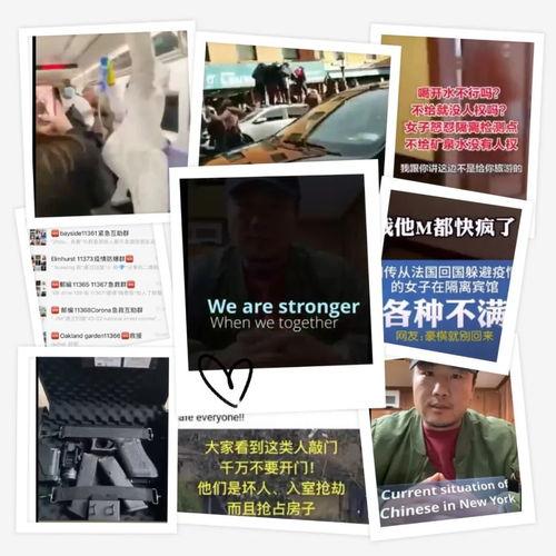 滕州最新爆料事件视频播放,视频揭露惊人真相 第2张 滕州最新爆料事件视频播放,视频揭露惊人真相 第2张