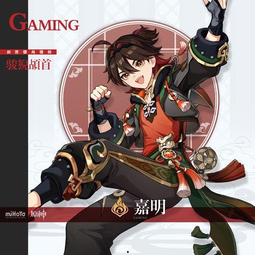 原神最新角色枫丹爆料图,神秘面纱下的异域风采  第2张