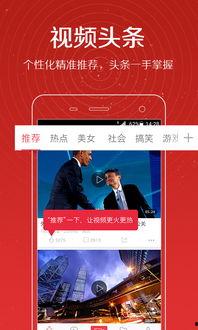 邵诗雨的爆料视频在哪看,揭秘幕后真相  第2张