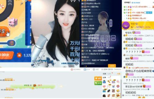 爆料原神主播视频大全集,揭秘热门游戏幕后精彩瞬间 第3张 爆料原神主播视频大全集,揭秘热门游戏幕后精彩瞬间 第3张