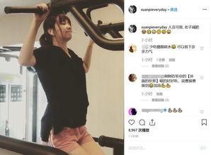 独家爆料健身视频完整版,健身达人完整版视频教程，助你高效塑形！  第2张