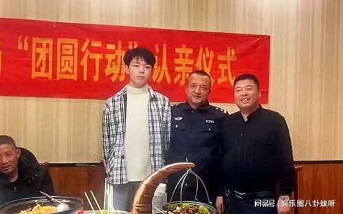 央视新闻爆料刘学州被判,央视新闻爆料的背后真相揭晓 第3张 央视新闻爆料刘学州被判,央视新闻爆料的背后真相揭晓 第3张