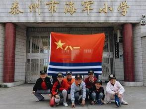 泰州今日爆料新闻,聚焦城市热点事件追踪 第3张 泰州今日爆料新闻,聚焦城市热点事件追踪 第3张