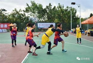 体坛最新爆料事件,揭秘惊天事件背后的真相  第2张