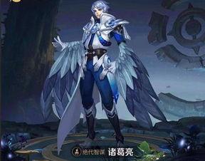 英雄爆料大乔是谁啊视频,英雄爆料大乔身份之谜  第1张