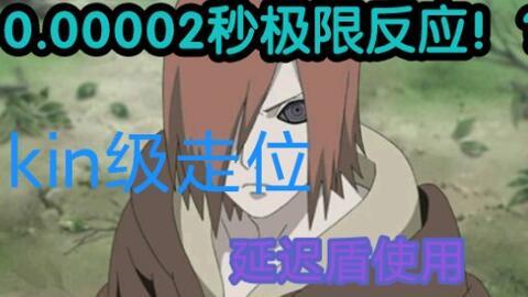 长门青年普攻爆料视频大全,视频大全深度解析  第1张